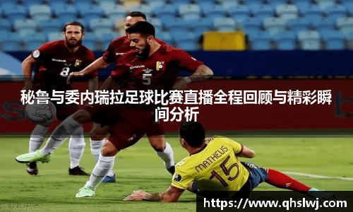 星空·综合体育