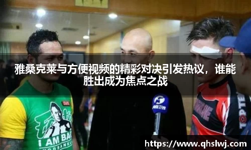 星空·综合体育